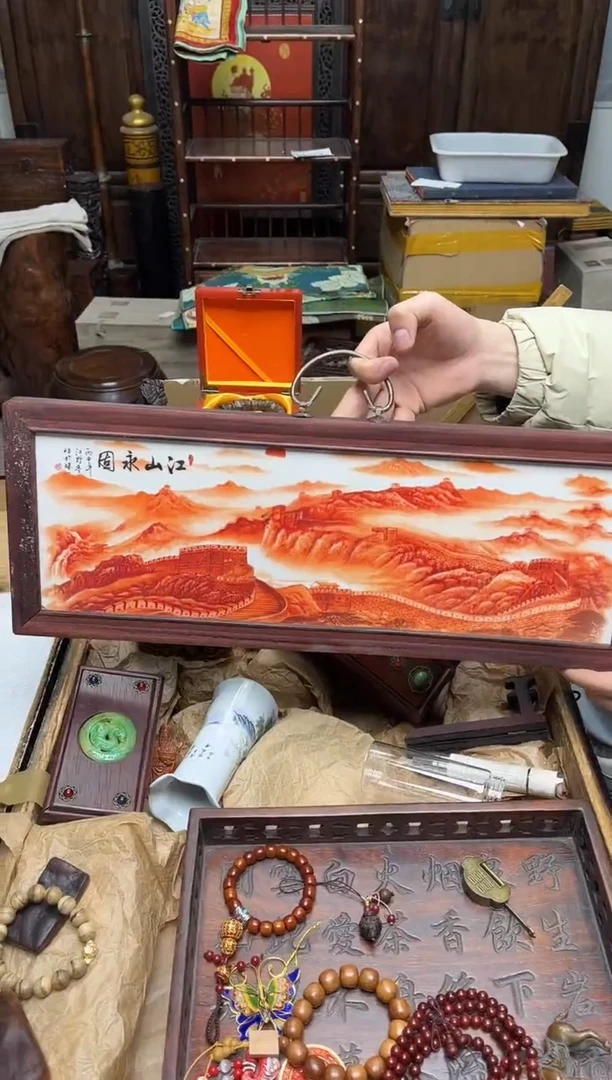 瓷片八号甄选八号甄选