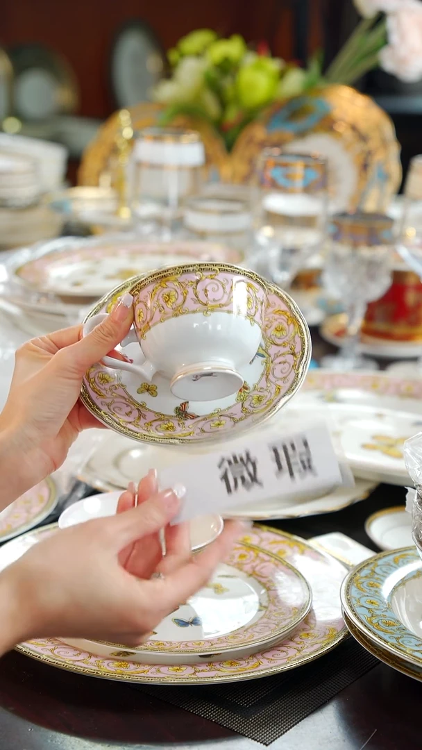 瓷片咖啡杯碟1套