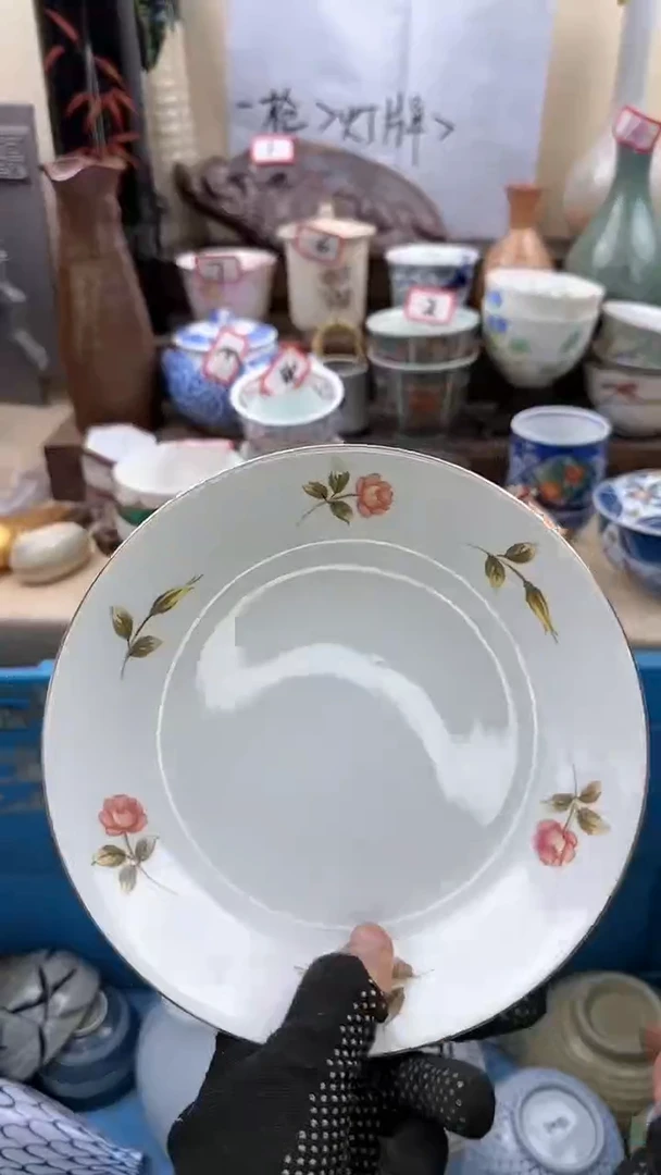 【闪购商品】瓷片淘艺瓷器满18发货一单一付