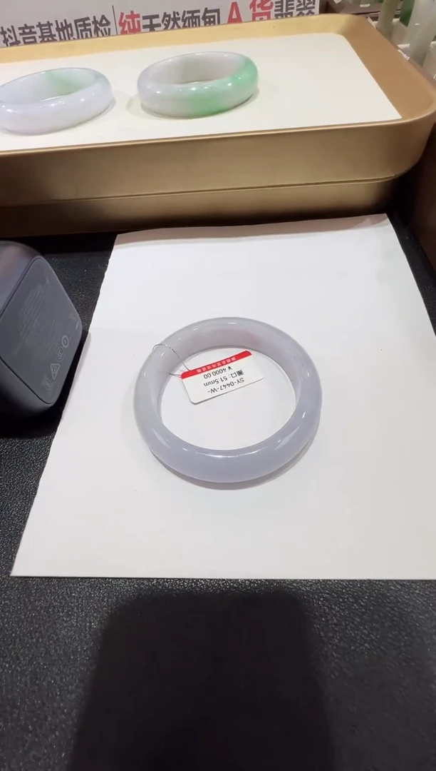 纯天然缅甸A货翡翠手镯51-52mm-447号