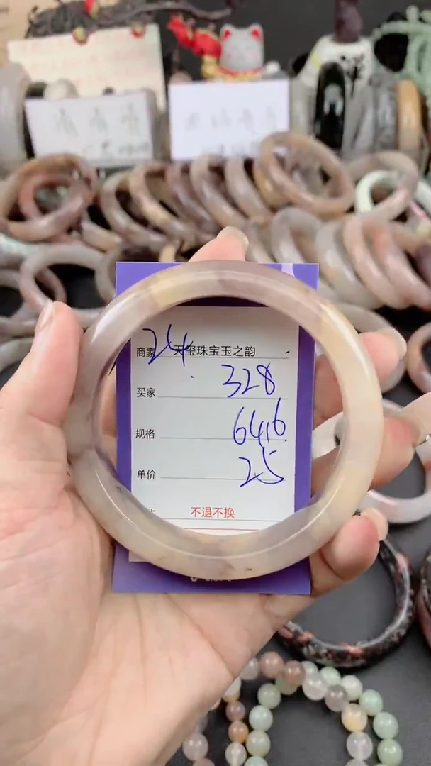 未镶嵌手镯石英质玉328