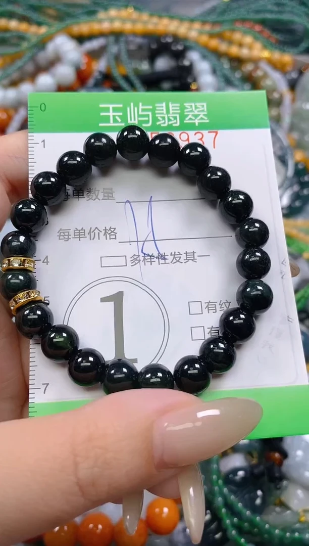 颈饰未镶嵌翡翠闪购0256937
