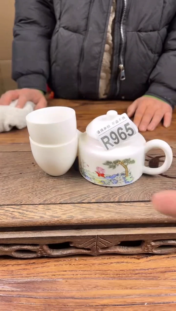 【闪购商品】瓷器茶具商品瓷器物品965