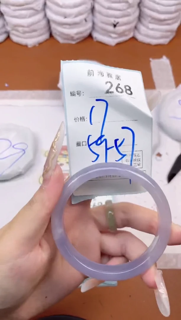 【闪购商品】玛瑙/玉髓手镯未镶嵌268