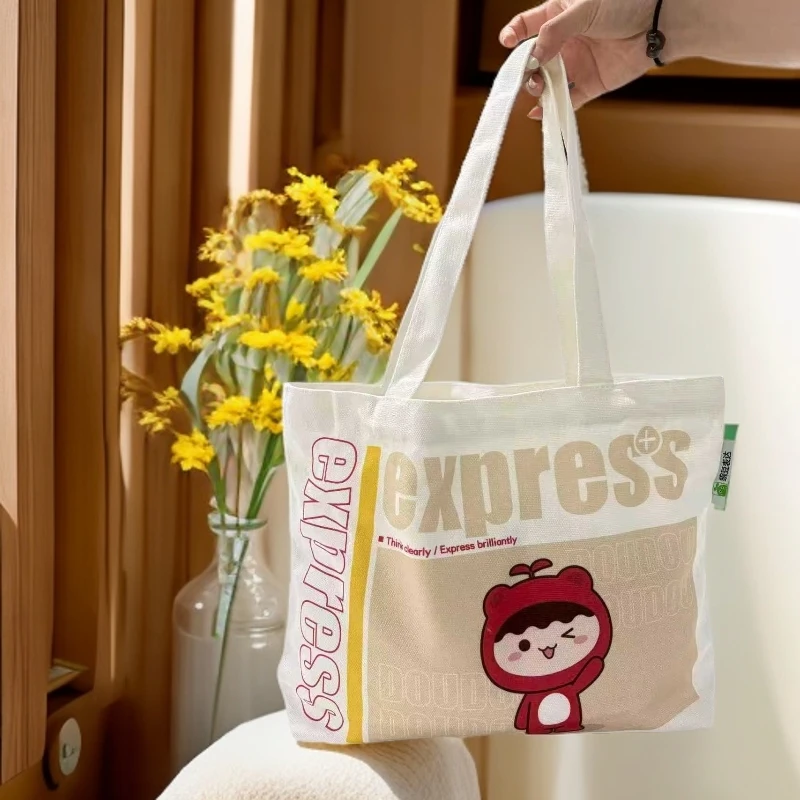 豆豆帆布袋-豌豆定制