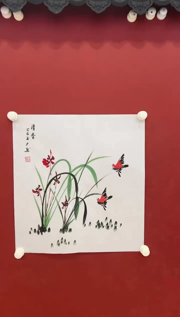 书法国画     2平尺   宣纸