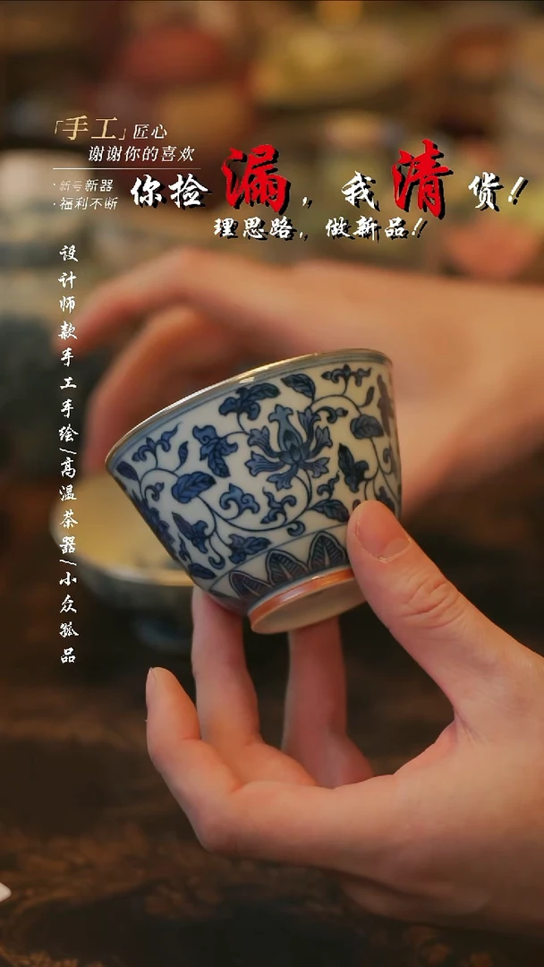 摆件陶溯本造物——266