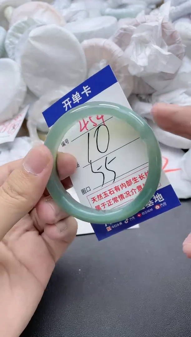 【闪购商品】玛瑙/玉髓手镯未镶嵌454