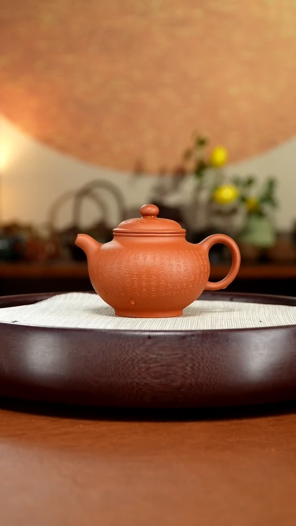 茶壶紫砂宜兴紫砂壶