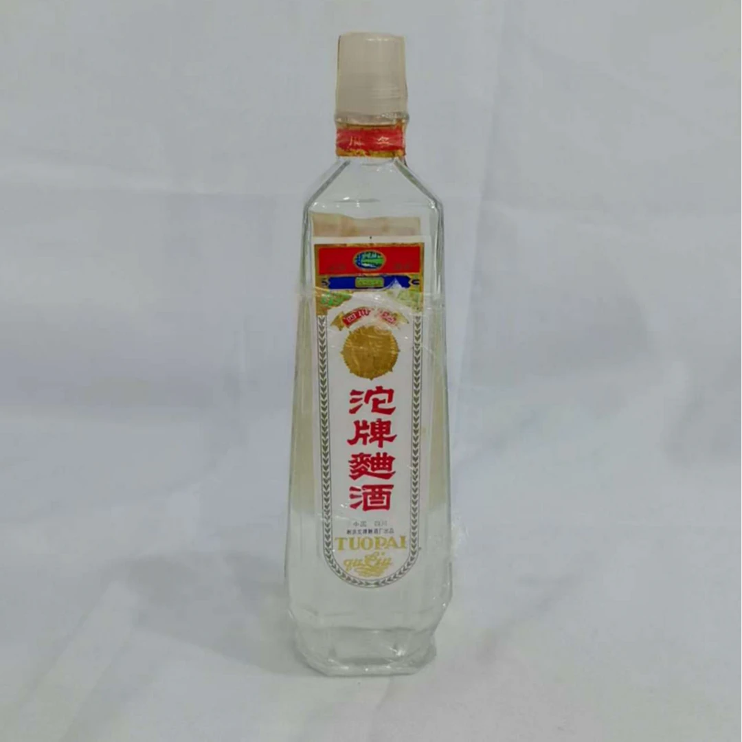 八十年代沱牌曲酒 52% 18939