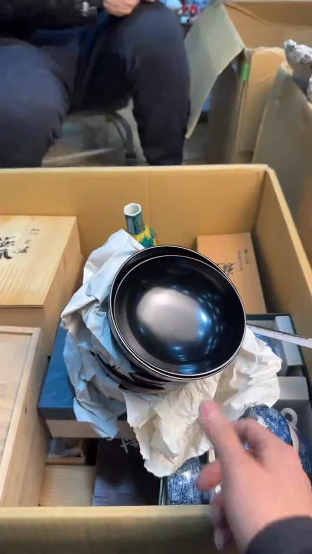 【闪购商品】茶盏88888888  202