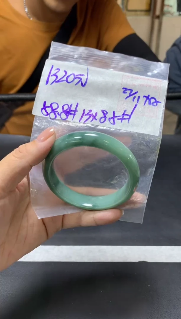 未镶嵌定制翡翠全34手镯58.8#1320元 毛货需抛光