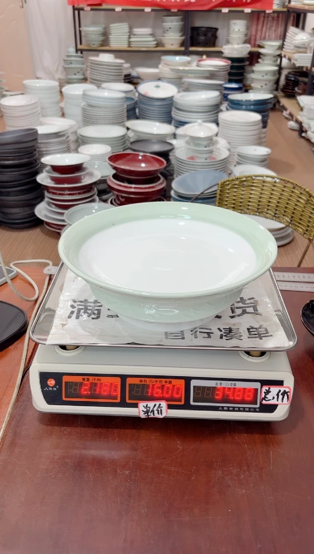 盘169号链接景德镇高温酒店瓷工厂库存
