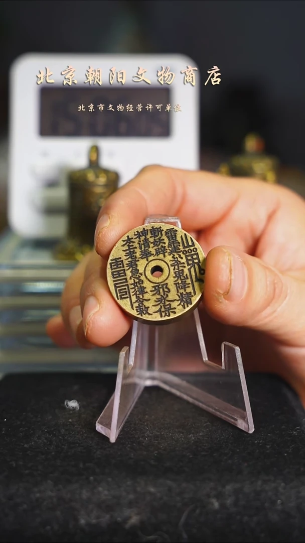 铜不带证书花钱---择优发货