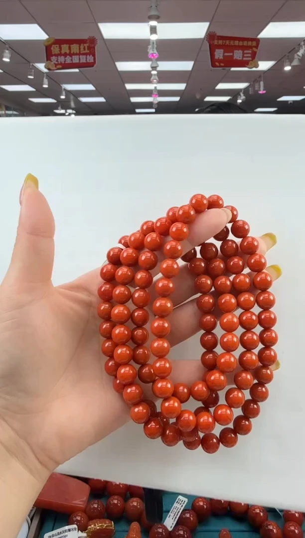 南红玛瑙珠串未镶嵌多样发其一/9/92198193