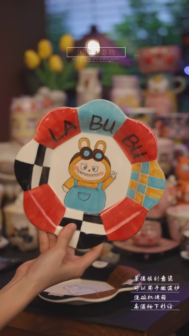 景德镇可爱设计师款陶瓷