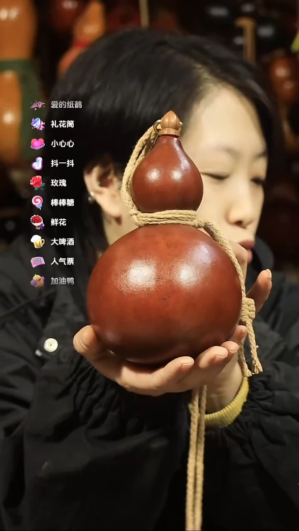 直播链接酒葫芦39