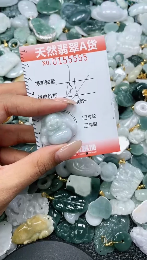 翡翠未镶嵌颈饰闪购0155555