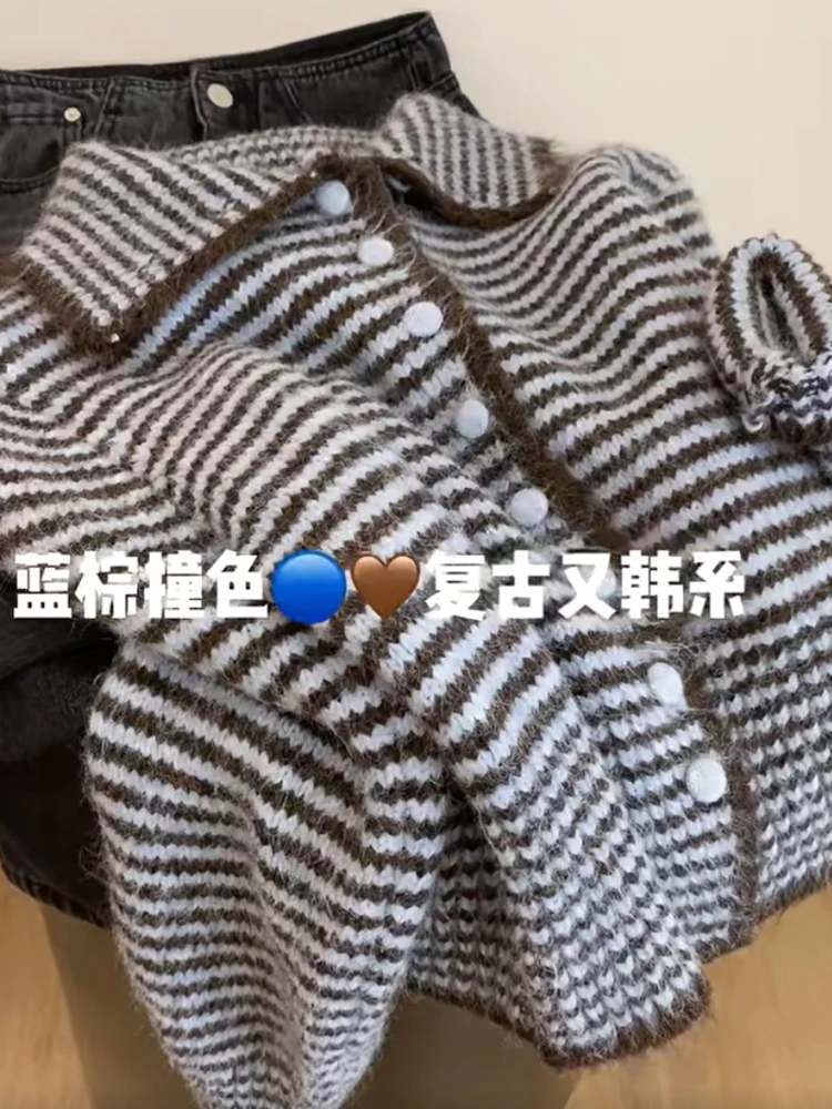 2025新款韩系慵懒风撞色条纹针织开衫女秋季法式软糯休闲毛衣外套