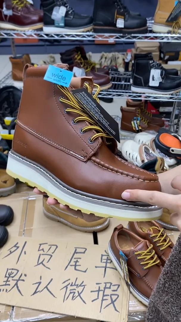 牛皮41 码，84994，皮鞋码，高帮 工装靴 默认瑕疵