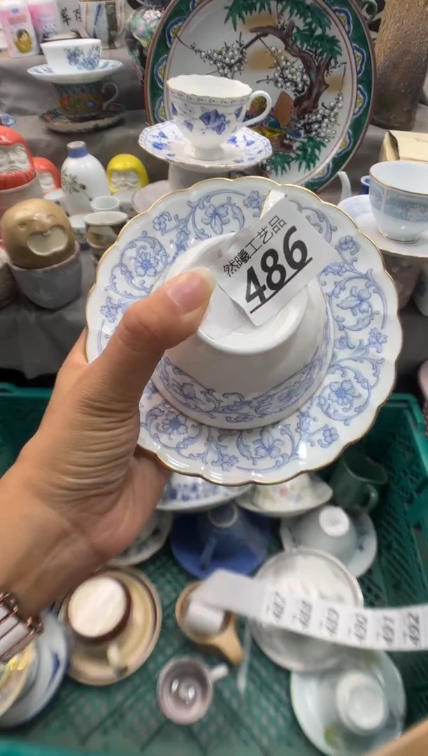 瓷片?*茶486