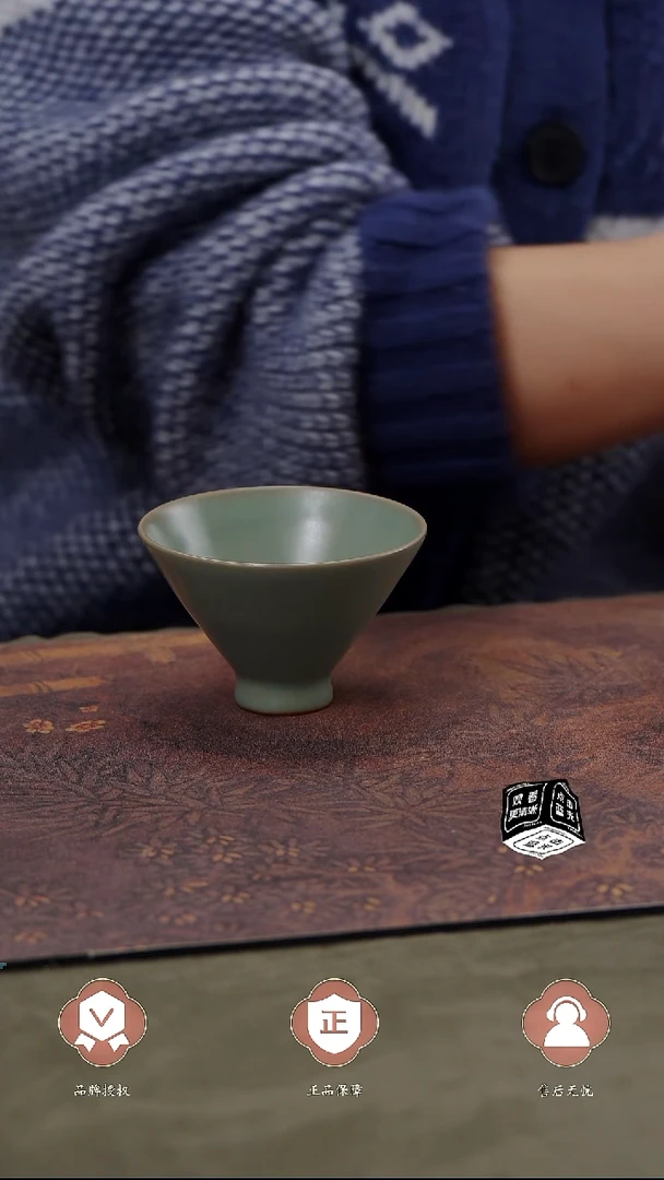 【闪购商品】杯国非遗大师王君子章款深腹斗笠杯...