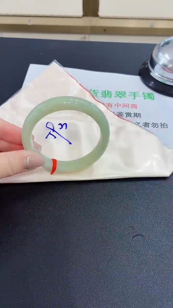 未镶嵌手镯翡翠翡翠手镯59.3