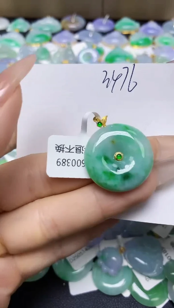 翡翠18K金镶嵌颈饰 天然缅甸翡翠A货