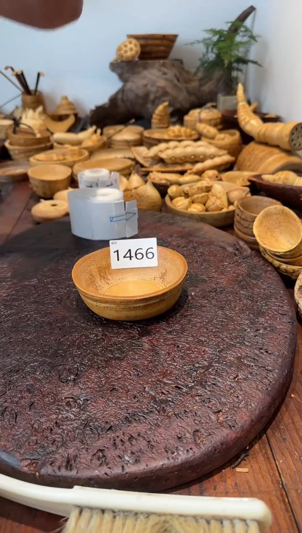 【闪购商品】竹1466竹根竹根竹根盘