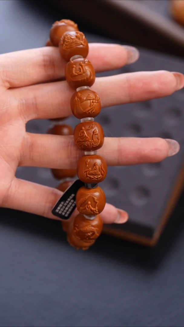 手串/手链橄榄核老邢无相1.4