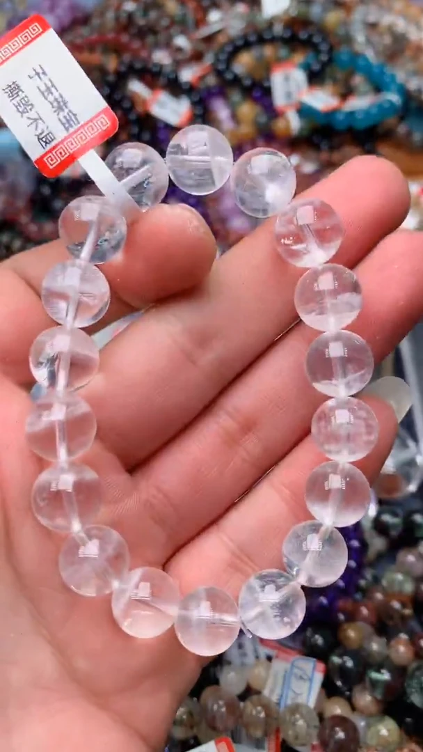 【闪购商品】水晶手链未镶嵌290天然