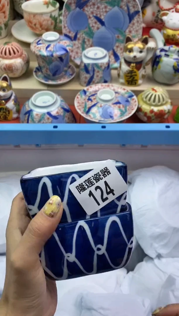 瓷片隆莲瓷器欢迎大家