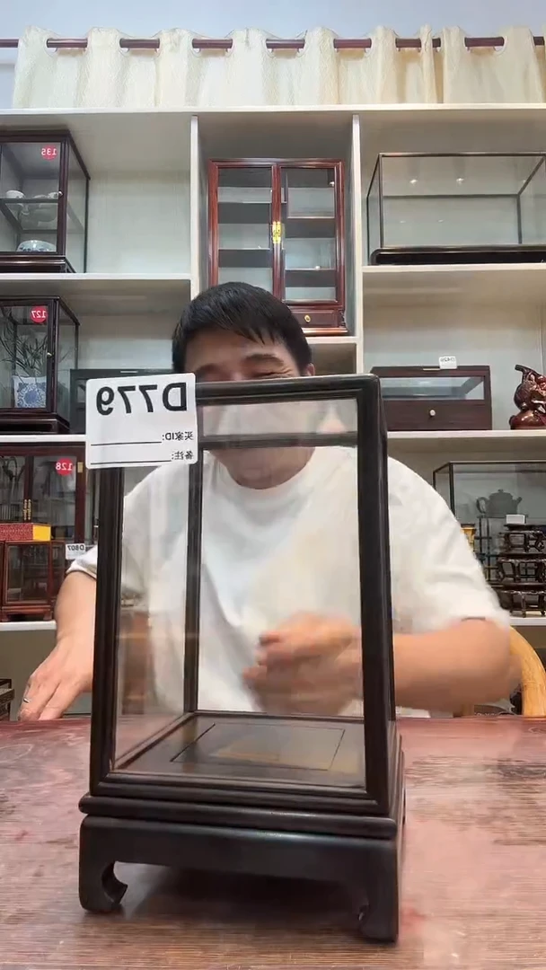 东非黑黄檀（紫光檀）12*12*17玻璃罩779