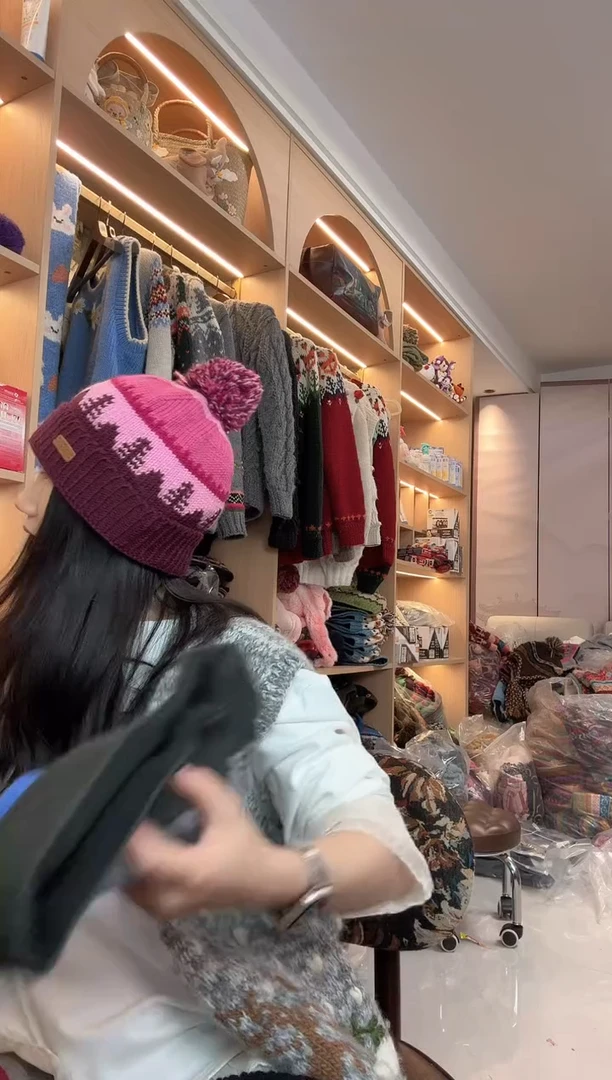 羊毛美利奴玫紫色小树翻遍