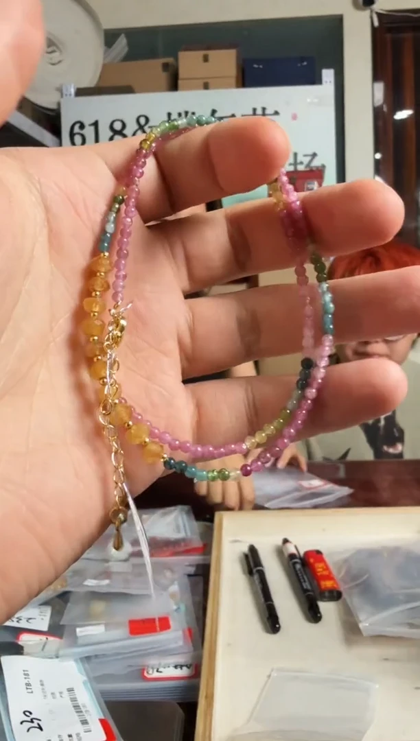 1未镶嵌碧玺LTB-145/////