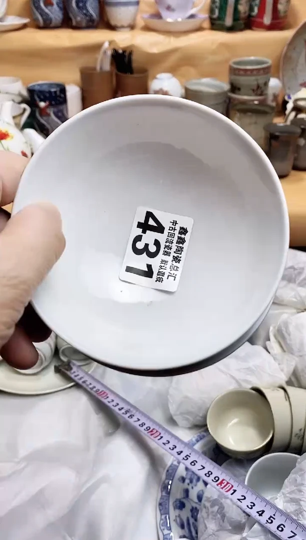 碗笼****?666666666666 431