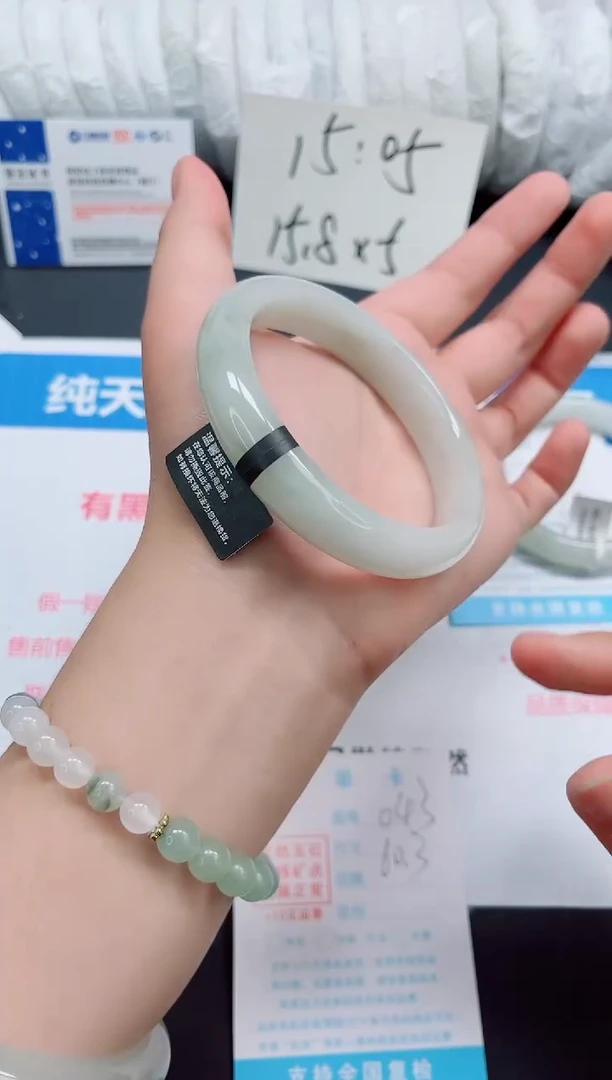 石英质玉手镯未镶嵌043-60.3