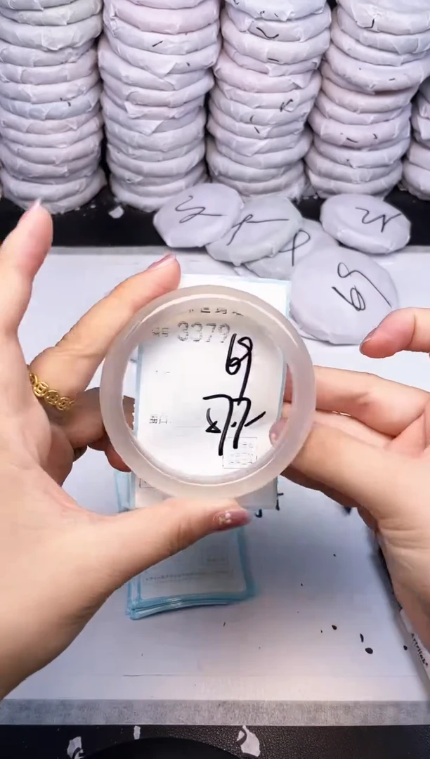 手镯玛瑙/玉髓未镶嵌3379