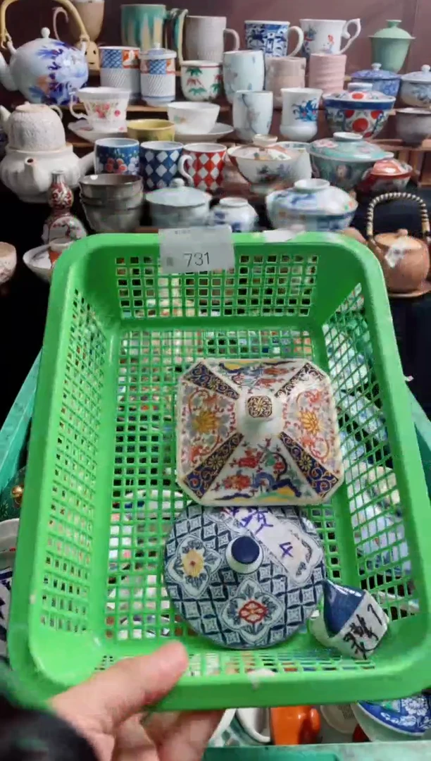 瓷片灵*Y731精品日瓷