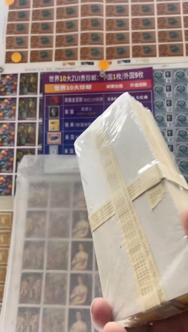 八十七神仙传。。。。。