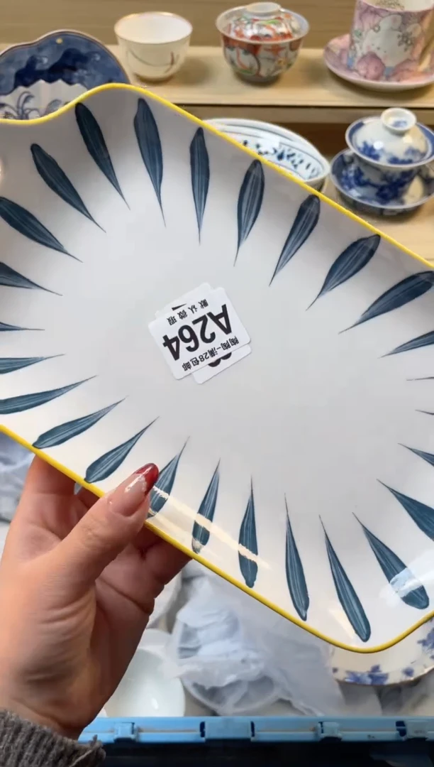 【闪购商品】杯满28包邮瓷器瓷器A264