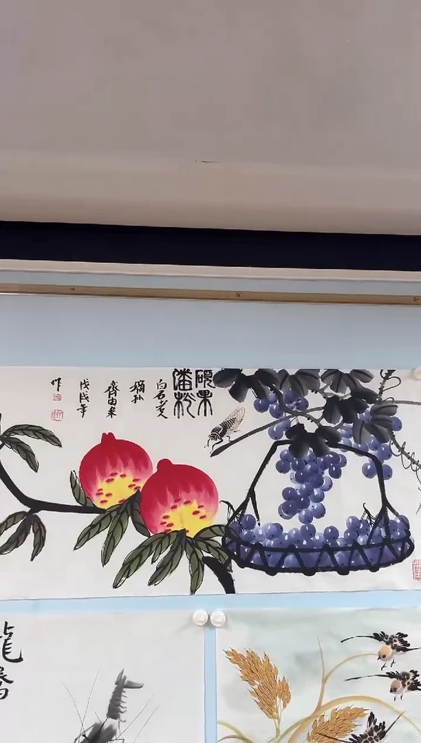 国画好**报齐由来老师硕果潘粉