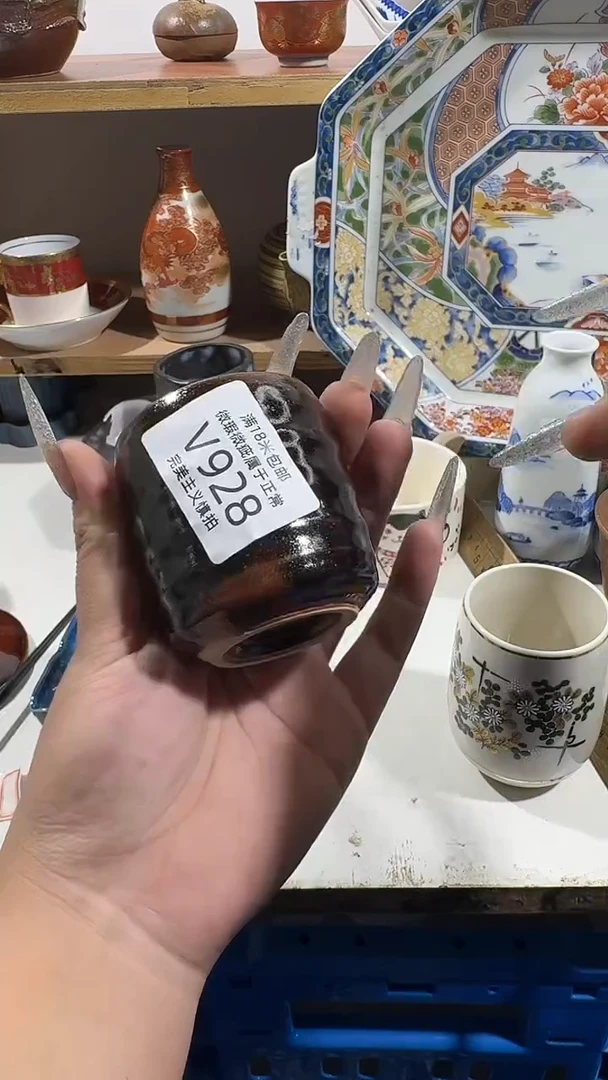 品****2928VVVVVVVVV