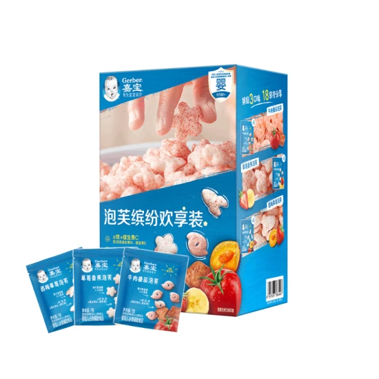 嘉宝 泡芙缤纷欢享装 126克（18袋*7克）