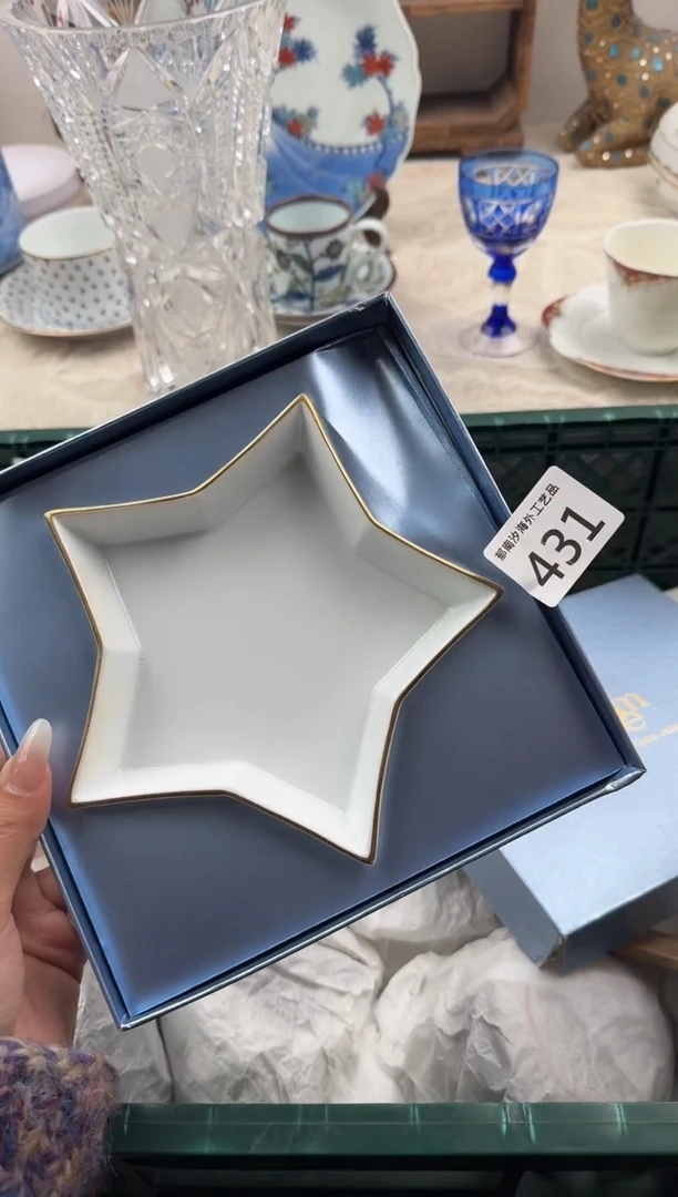 希**海E          431