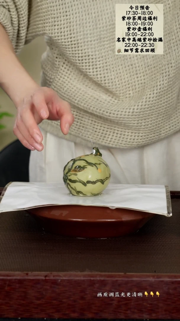 茶壶紫砂原矿泥料紫砂  茶宠