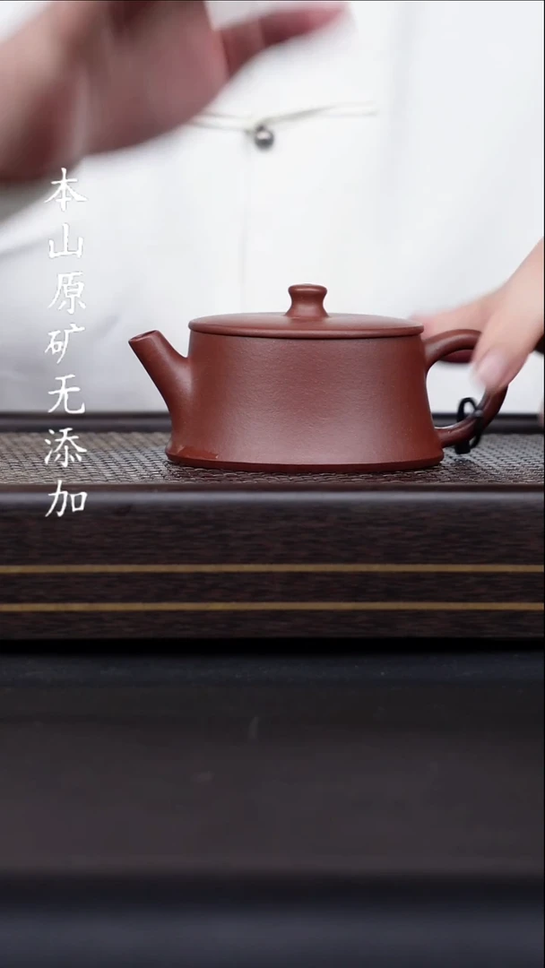 宜兴原矿紫砂无添加