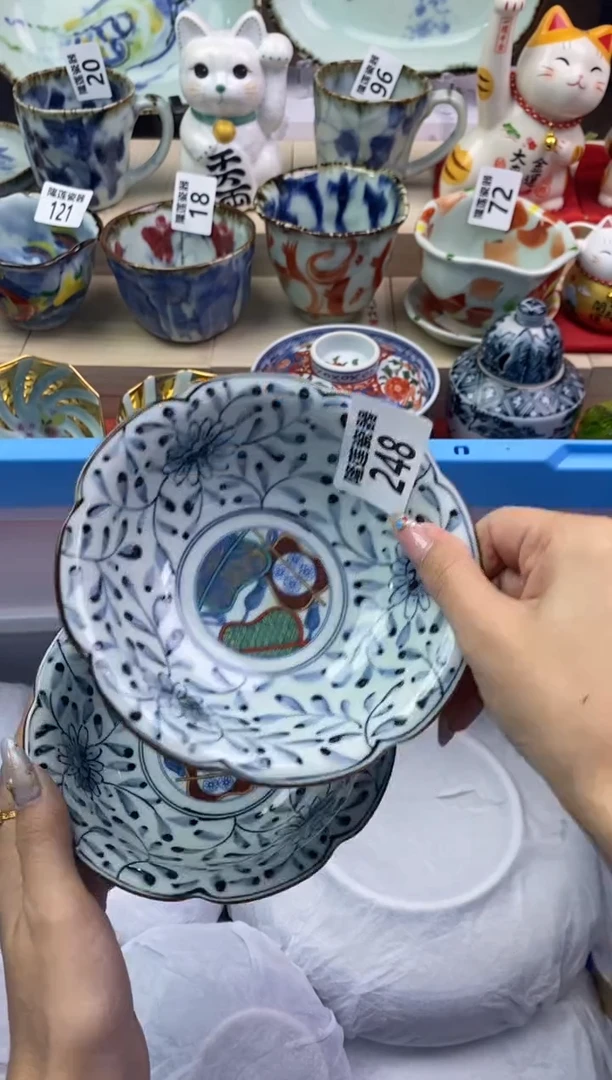 【闪购商品】瓷片隆莲瓷器欢迎大家