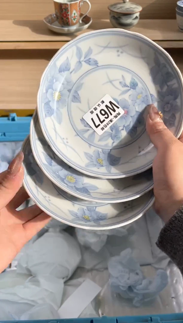 【闪购商品】杯瓷器瓷器瓷器瓷器W677