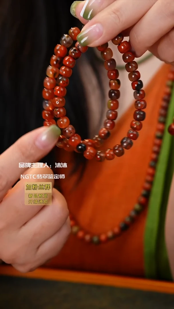 未镶嵌手链南红玛瑙包浆料单圈多样性发一微皮坑